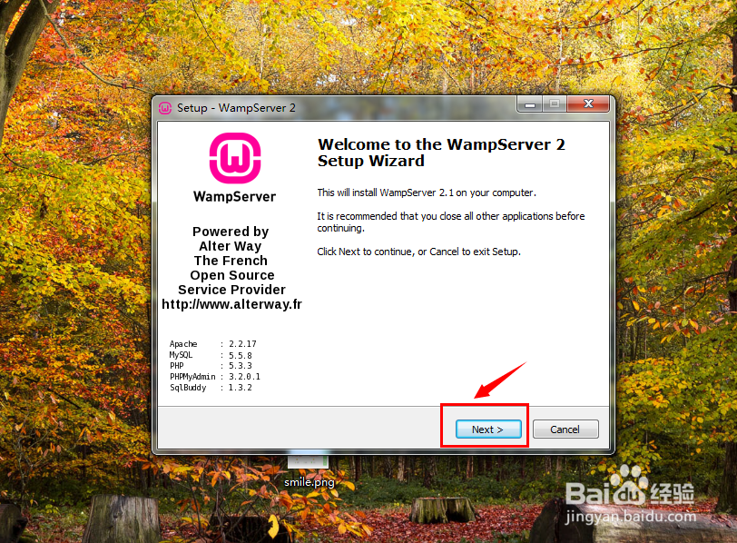 wampserver安装和使用教程