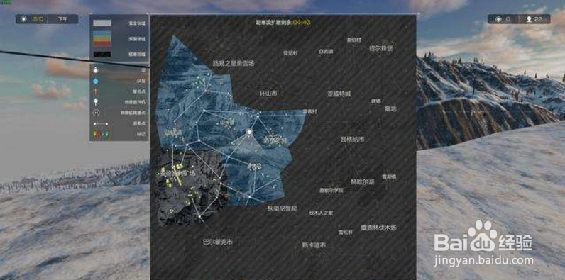 无限法则欧罗巴海岛单排打法