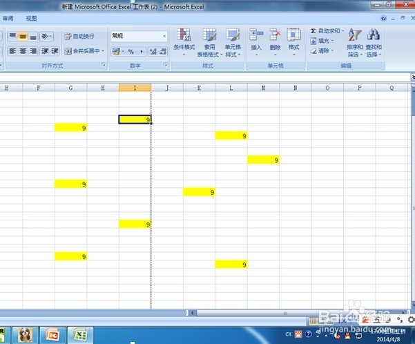玩转excel：[14]不相邻的单元格内输入相同数字