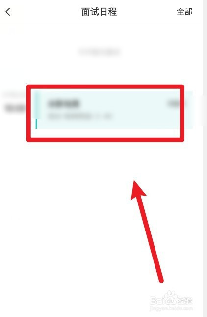 116b1ae23ea23a42cb5549a53733ec3835bbc084.jpg?x-bce-process=image%2Fresize%2Cm_lfit%2Cw_500%2Climit_1