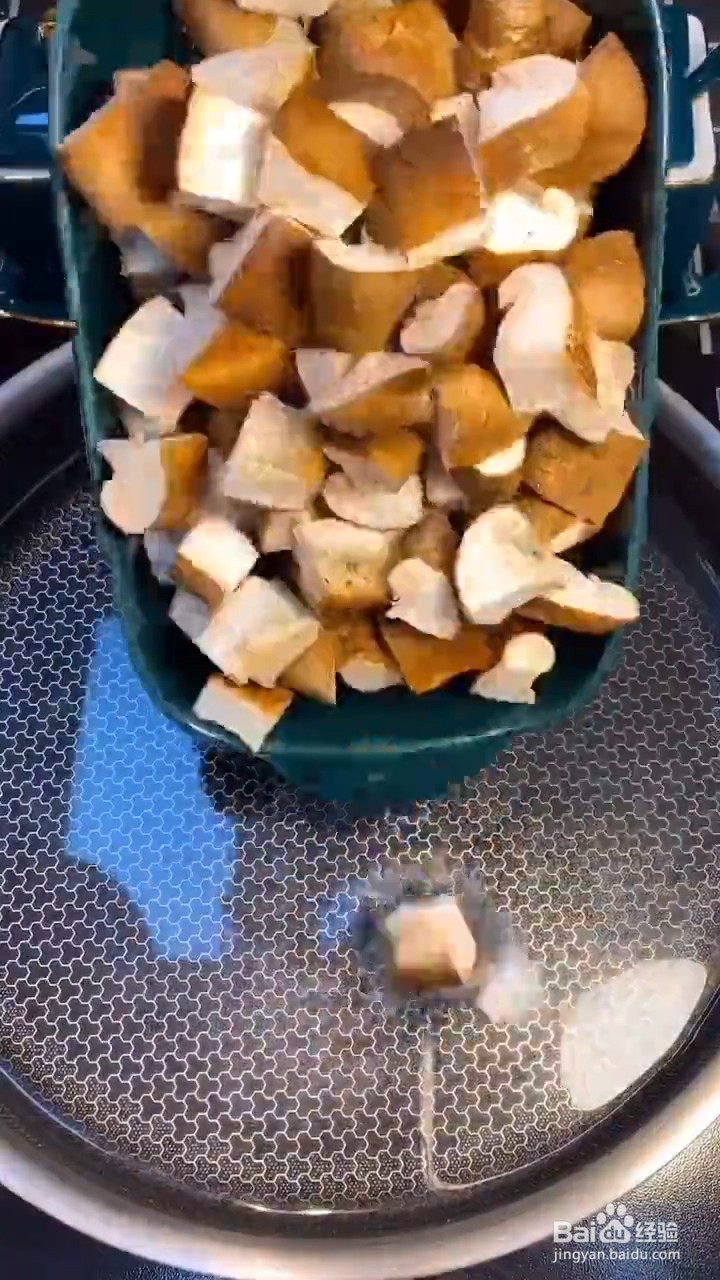 超级好吃下饭的大块牛肉酱如何制作