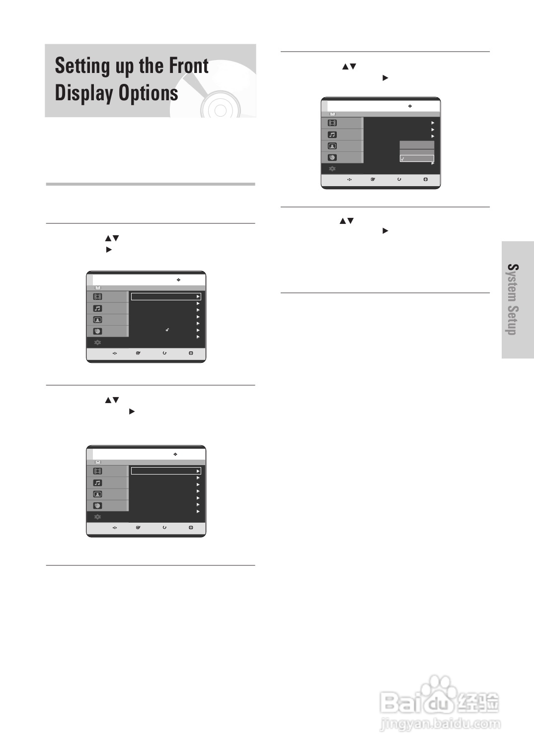 三星DVD-HR725 DVD播放机操作手册:[2]