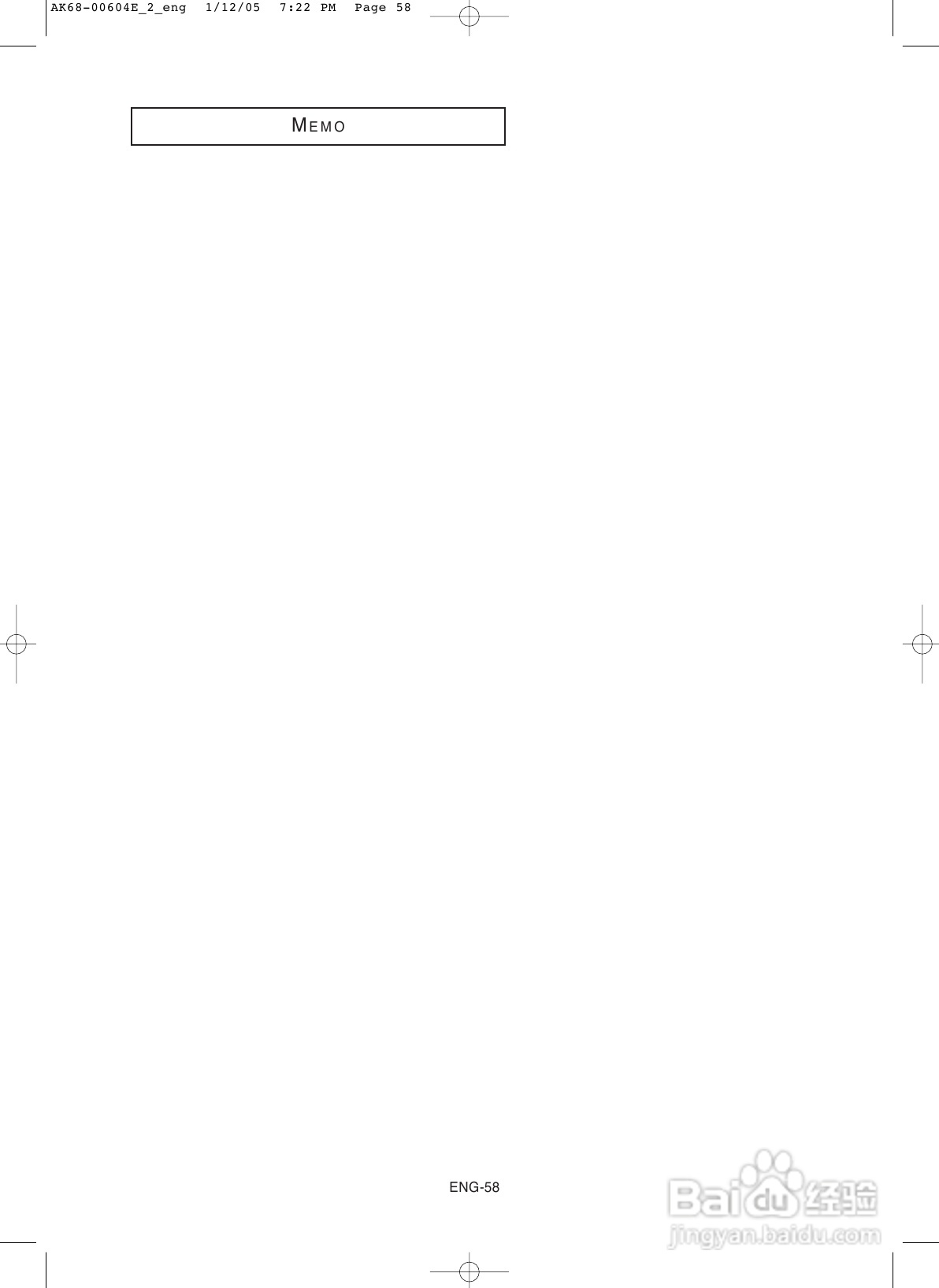 三星DVD-P250K DVD播放机使用说明书:[6]