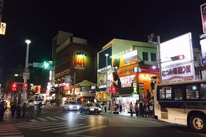 那霸旅游攻略