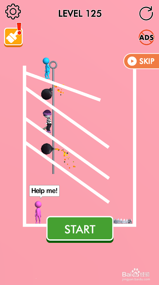 Love Pins Rescue的LEVEL 125怎样通关？