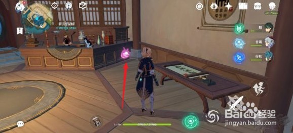 原神竹林月夜全套书籍在哪