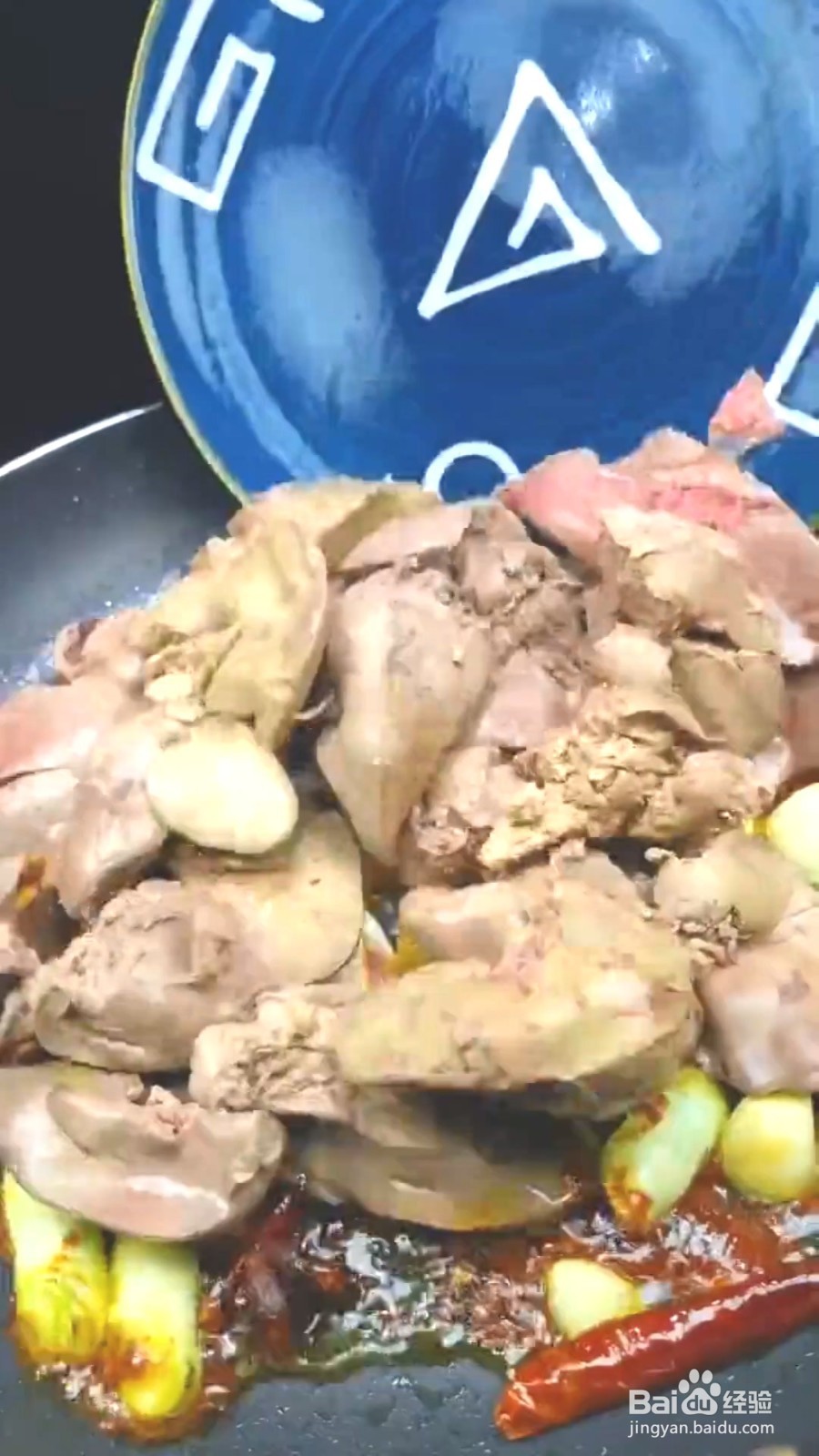 如何制作好吃的鸡肝
