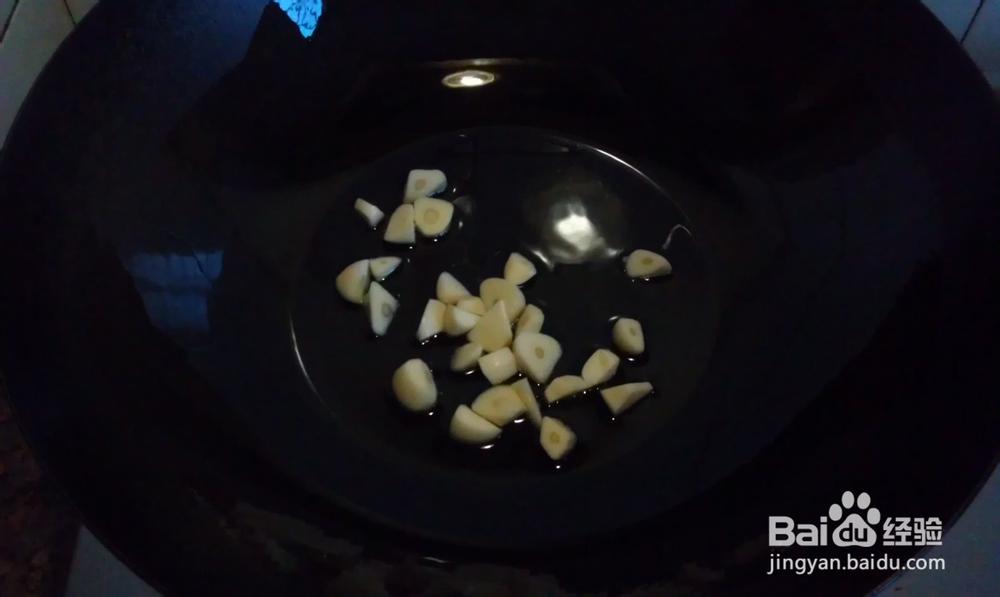 蒜子炒豇豆怎么做