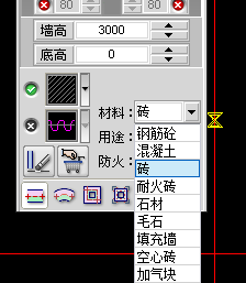天正建筑怎么绘制墙体