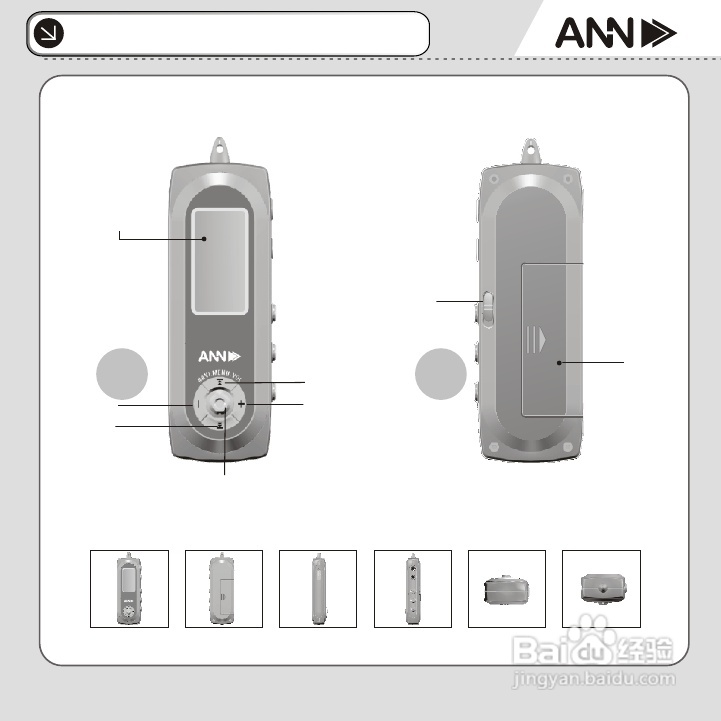 ANN FM-30播放器说明书:[1]