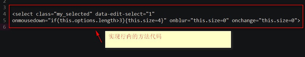 java下拉框控件的高度如何设置成固定
