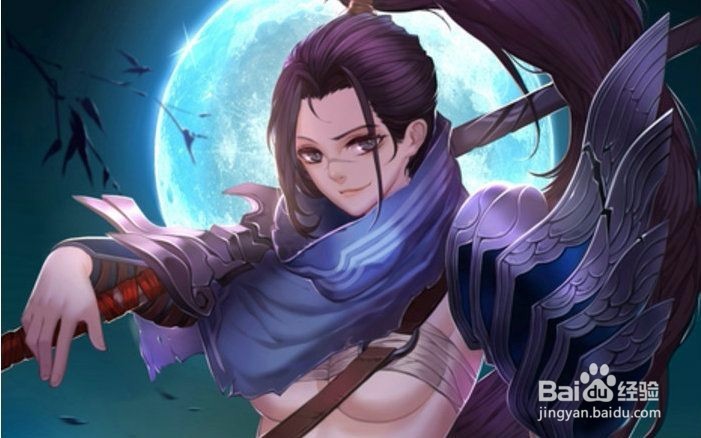 男刀怎么打亚索?