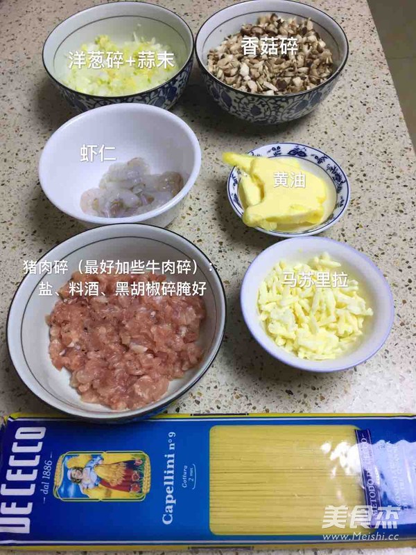 家庭版汤汁浓郁的意大利面