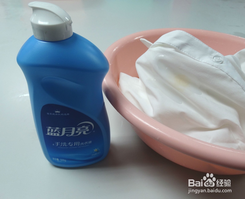 衣服上有油怎么洗【图文】