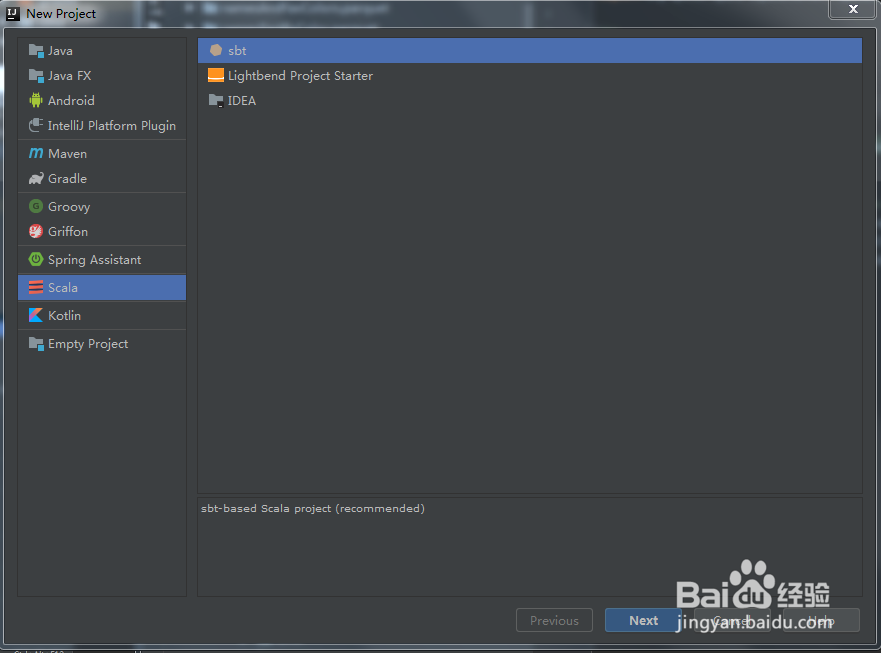 如何在IntelliJ IDEA创建Scala项目