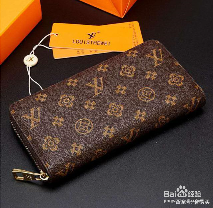 奢侈品鉴别：你买的“LV钱包”是真的吗？