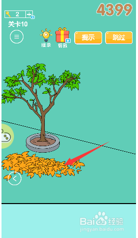 可乐被弟弟喝掉了第6~10关的通关攻略