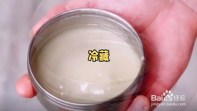 如何使用芦荟胶制作天然除臭剂