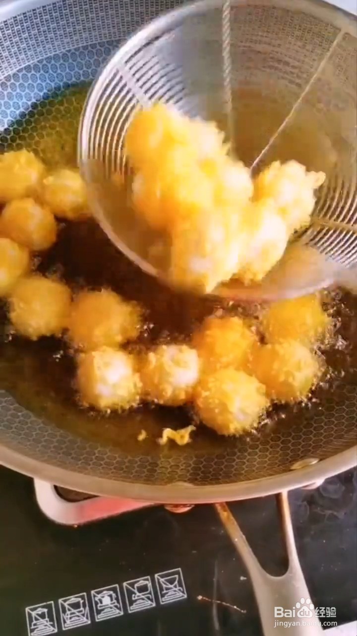 如何在家自制方便面炸汤圆