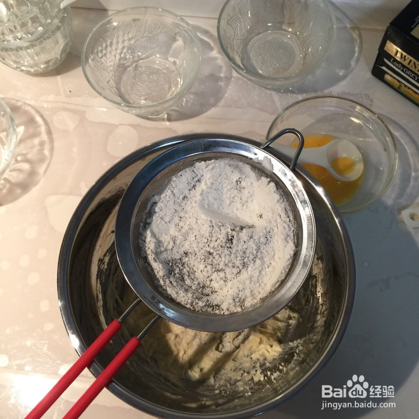 红茶饼干的做法