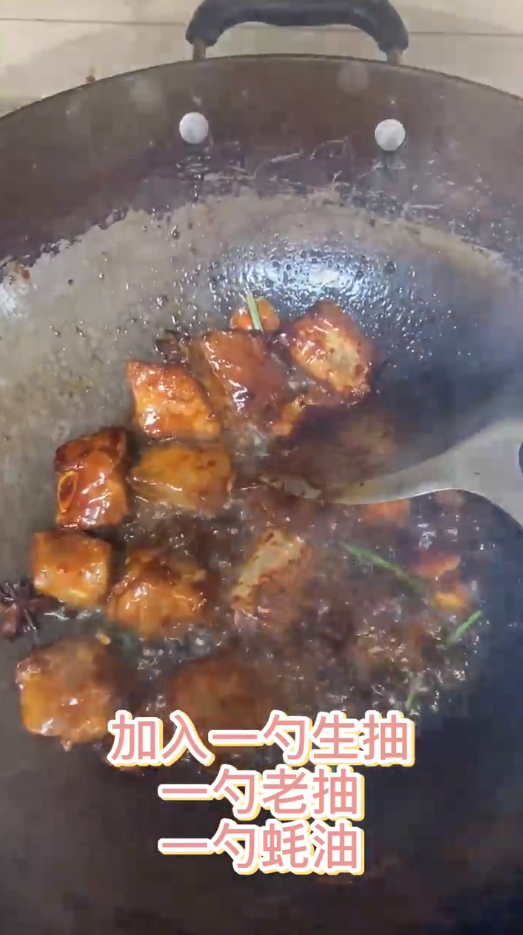 如何制作美味的排骨？