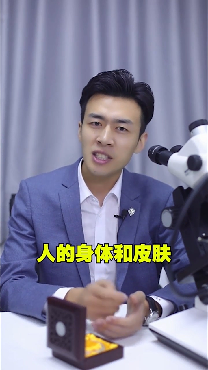 佩戴玉洗澡会不会对玉石产生损害