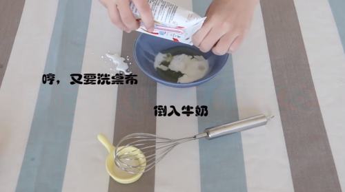 怎样做双皮奶？
