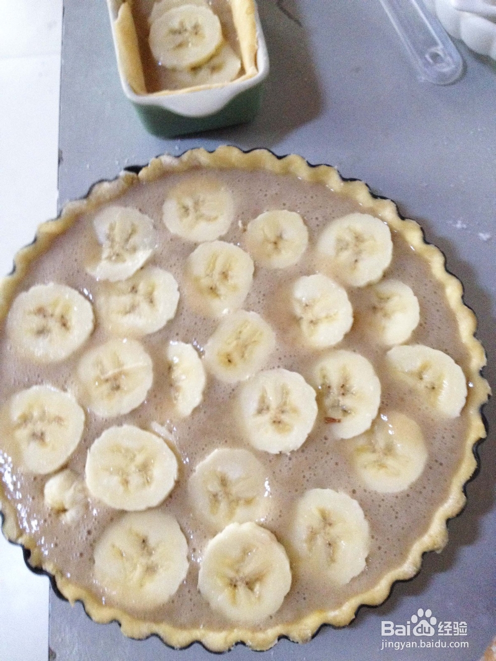 甜蜜一刻——香蕉派