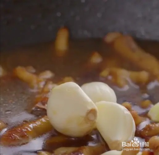 香辣红烧鸡爪的做法