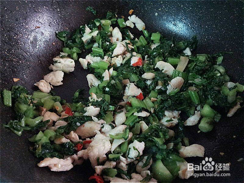 怎样做出家常菜系列之雪里蕻鸡肉汤面