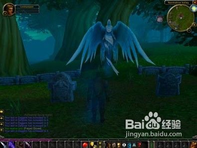 MMORPG怎样起源