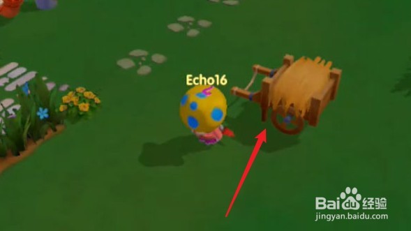 摩尔庄园手游推车有什么用