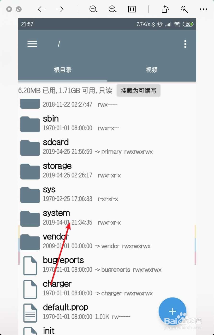 open camera怎么关闭声音