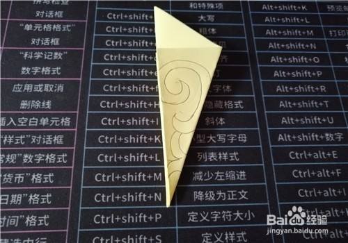 如何剪圆形框架窗花