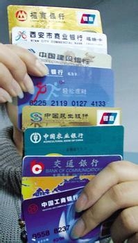 深发银行信用卡如何提升额度