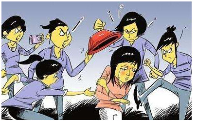 校园欺凌怎么判刑