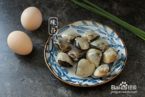 海鲜教程之白贝蒸蛋的做法