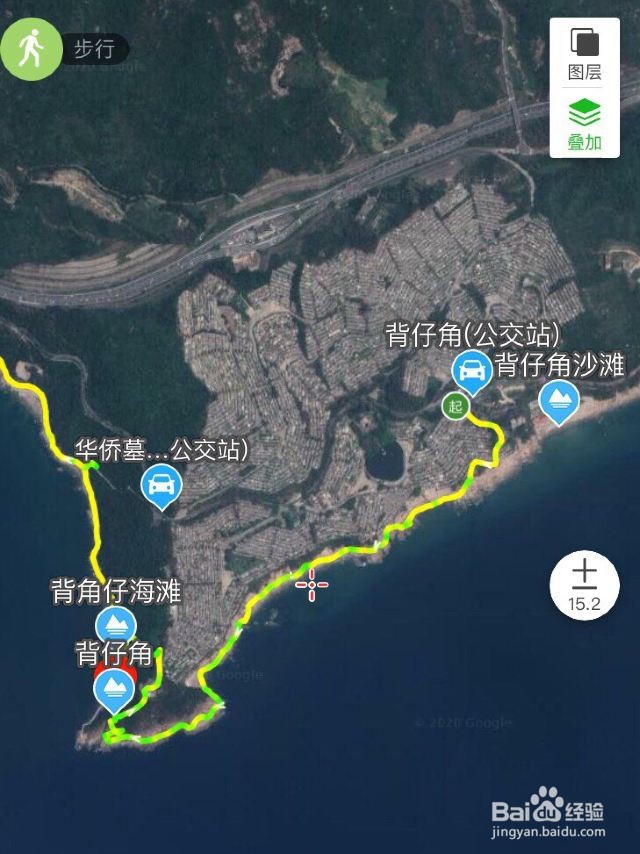 背仔角海滩攻略