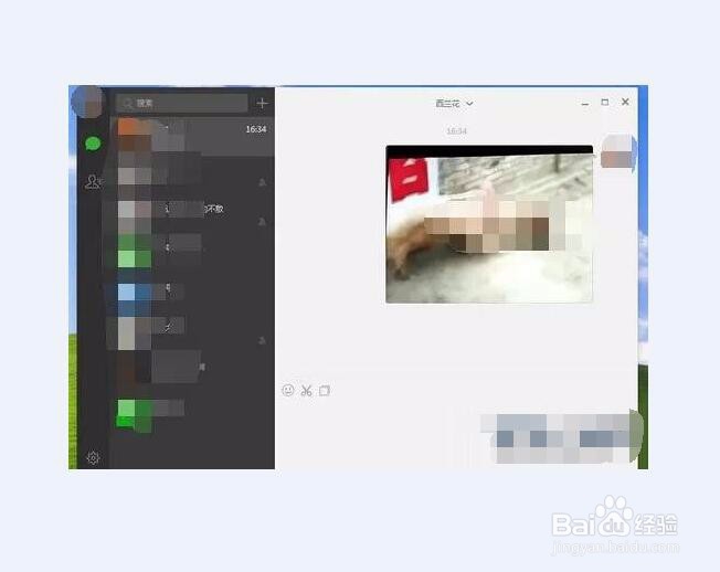 微信视频如何保存到本地的方法
