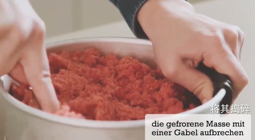 怎样做少女心草莓冰沙