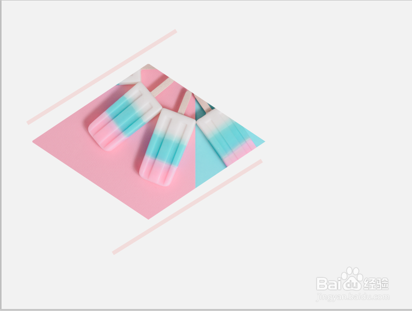 如何制作工作汇报的PPT72 内容页