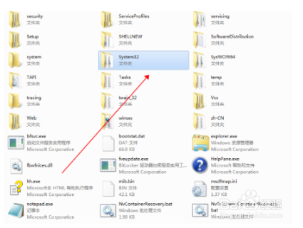 win7笔记本系统怎么恢复出厂设置？