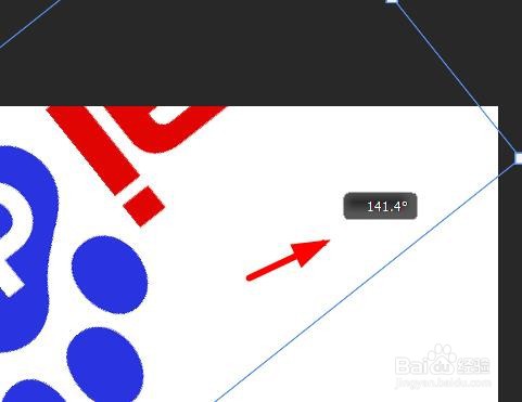 ps图片怎么旋转