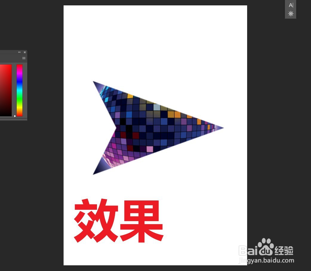 ps裁剪任意图片不裁剪画布的办法。