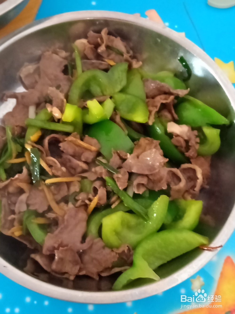 菜椒猪心怎么炒好吃