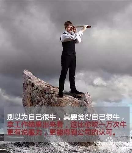 跟你谈钱的老板，都是好老板