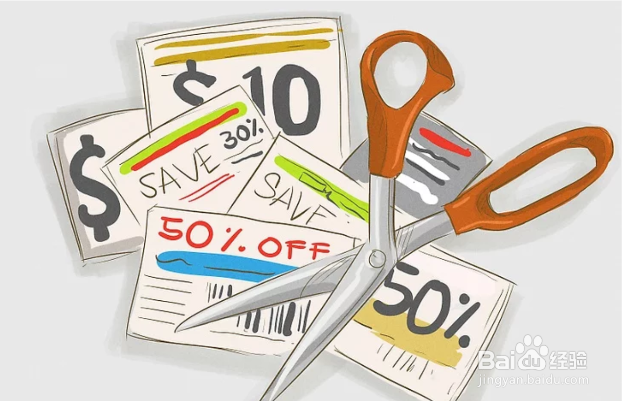 如何制订一份靠谱的开支计划