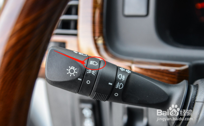 丰田HIACE车辆灯光的使用方法
