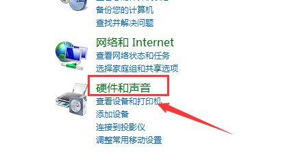 佳能800d怎么连接电脑