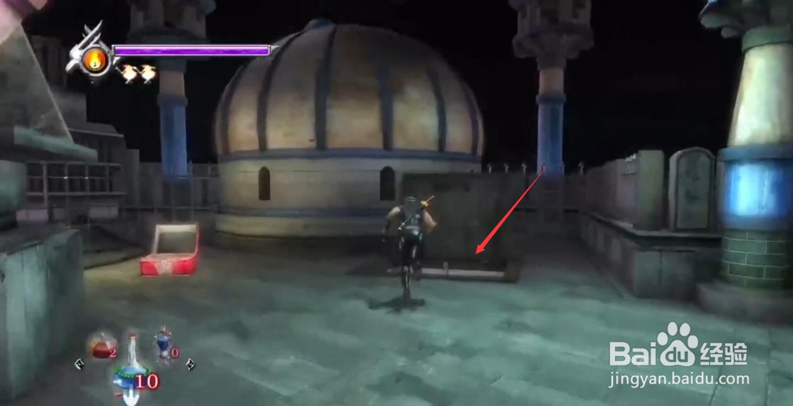 忍龙1西格玛图文攻略